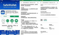  如何通过TP钱包轻松购买BNB：全面指南