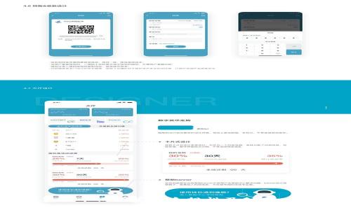 TP钱包在不同国家的合规性及封禁风险分析