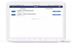 TP钱包安全吗？探讨TP钱包是否会跑路