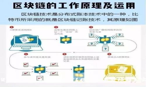 加密货币交易周末是否休市?揭示交易市场的真实动态