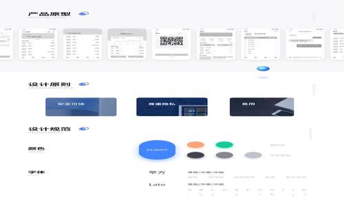 : TP钱包提现到币安的通道解析与操作指南