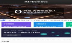解密加密货币量化策略软件：如何使用