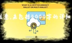 在此提供有关国际主要加密货币的一些