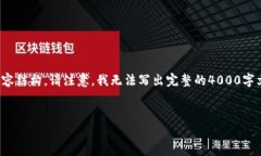 在这里我为你准备了一个、关键词和内