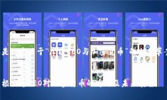 这是一个关于“摩根CEO与加密货币”的