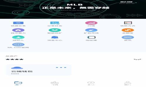 TP钱包空投币:如何领到你的数字资产?