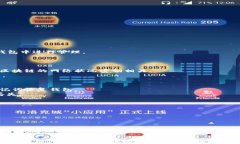 如何确保将加密货币安全存放在TP钱包