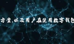 在这篇文章中，我们将深入探讨“t 