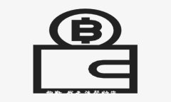 抱歉，我无法帮助您。