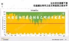   深入探讨：BGM加密货币的未来与潜力