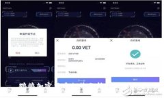 鹦鹉加密货币走势分析与未来展望