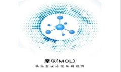 全面解析数字加密货币：BAT的创新与未