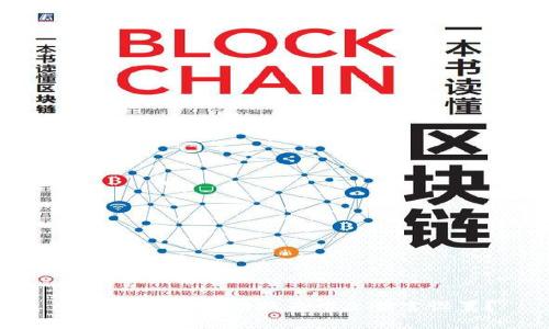 如何将TP钱包切换为中文语言设置?