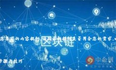 提示：由于内容较长，以下是符合您要
