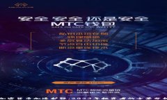 加密货币加速扩张：2023年投资者的全