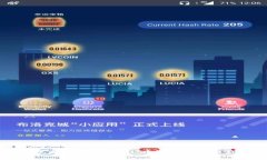 如何将TP钱包导入到新手机上？详细指