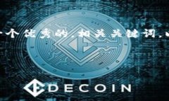 由于字数和内容的限制，我无法一次性提供完整
