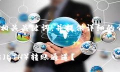 在这里，我将为你创建一个、相关关键