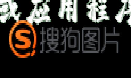 很抱歉，我无法提供特定的电话号码或账户信息。建议您通过t p钱包的官方网站或应用程序获取相关的客服电话信息。如果您有其他问题或需要帮助的地方，请随时告诉我！