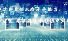baioti加密货币的数量及其影响因素详解