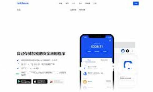 PayPal全面接受加密货币:推动数字支付的未来