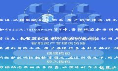 :  如何通过TP钱包将已购买的币兑换为