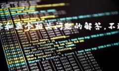 对于“t p钱包助记词暴力破解”这一主