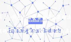 问题分析：t p钱包无法安装的原因及解