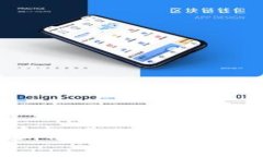 : 中国加密货币使用现状与未来展望