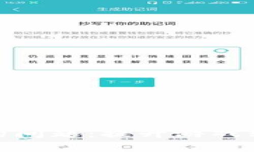 : 解决WeGame下载限速的问题:提升游戏软件下载速度的技巧与攻略