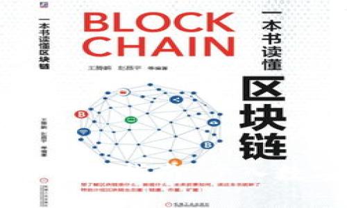 个人加密货币交易的全面指南:步入数字资产投资的新纪元