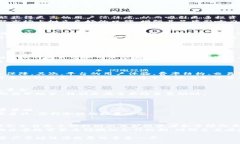 baioti深入了解香港数字加密货币牌照：