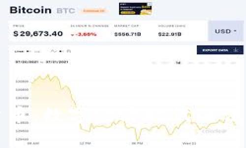 刑法与加密货币:数字经济时代的法律挑战与应对
