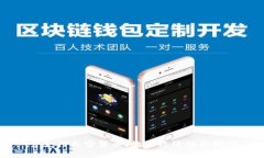 可支付加密货币：数字经济的新动力