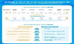近期加密货币的影响：市场趋势与未来