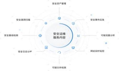 如何安全设置和管理加密货币钱包密码