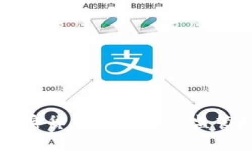 中国对加密货币的管理与监管动态解析