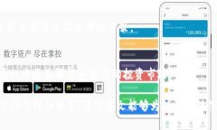 剑桥加密货币市场今日行情分析与趋势