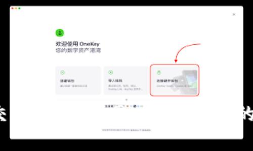 贵金属交易平台官网:掌握投资的最佳选择