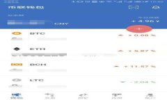 : 加密货币的资金流向揭秘：从投资者