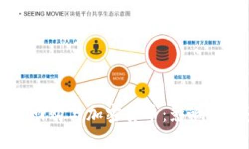 美联储逆回购与加密货币:影响与前景分析