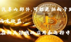 TPE（热塑性弹性体）是一种具有弹性的