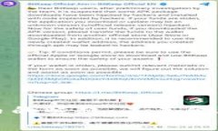 : 央行数字货币的崛起：未来金融体系