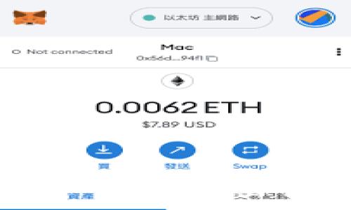 tt go自行车 - 未来出行的智能选择