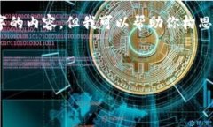 注意：由于平台限制，我无法提供超过