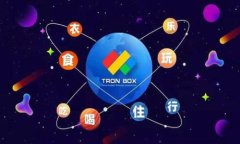 如何将TP钱包的代币提到交易所：详尽