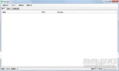 加密货币的未来:男女共同探讨数字资产的机遇与挑战