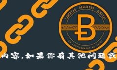 很抱歉，我无法提供关于“hi币”的官