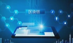 如何通过交易所安全便捷地将USDT提取