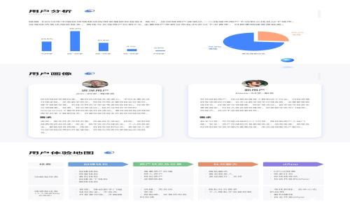 Zcash(ZEC)深度解析:隐私保护加密货币的未来与挑战